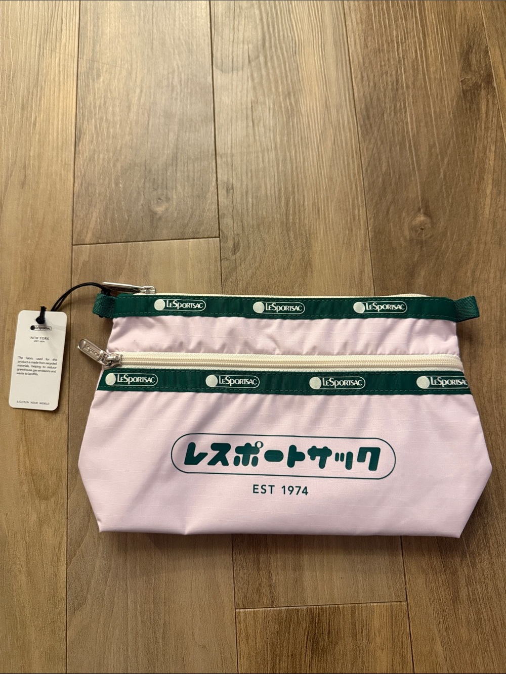 LeSportsac Pink and Green Cosmetic Pouch - EST 1974